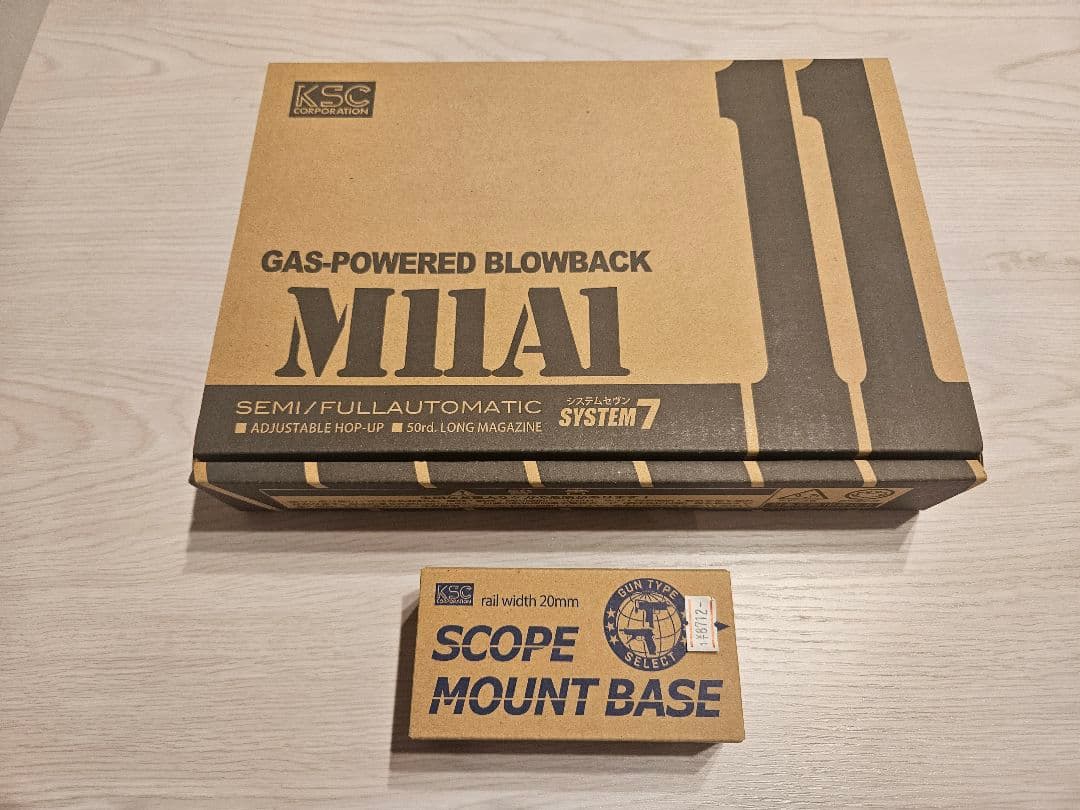 KSC M11A1 ガスブローバックエアガン　system7 ヘヴィウェイト