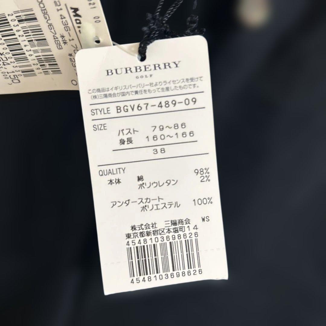 BURBERRY ノースリーブポロワンピース