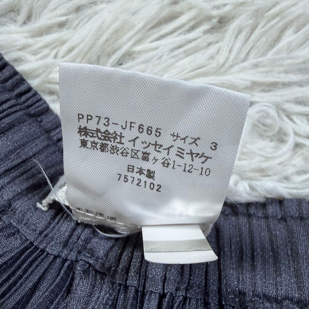 美品■プリーツプリーズ　ワイドパンツ　ガウチョ　総柄　グレー　サイズ3