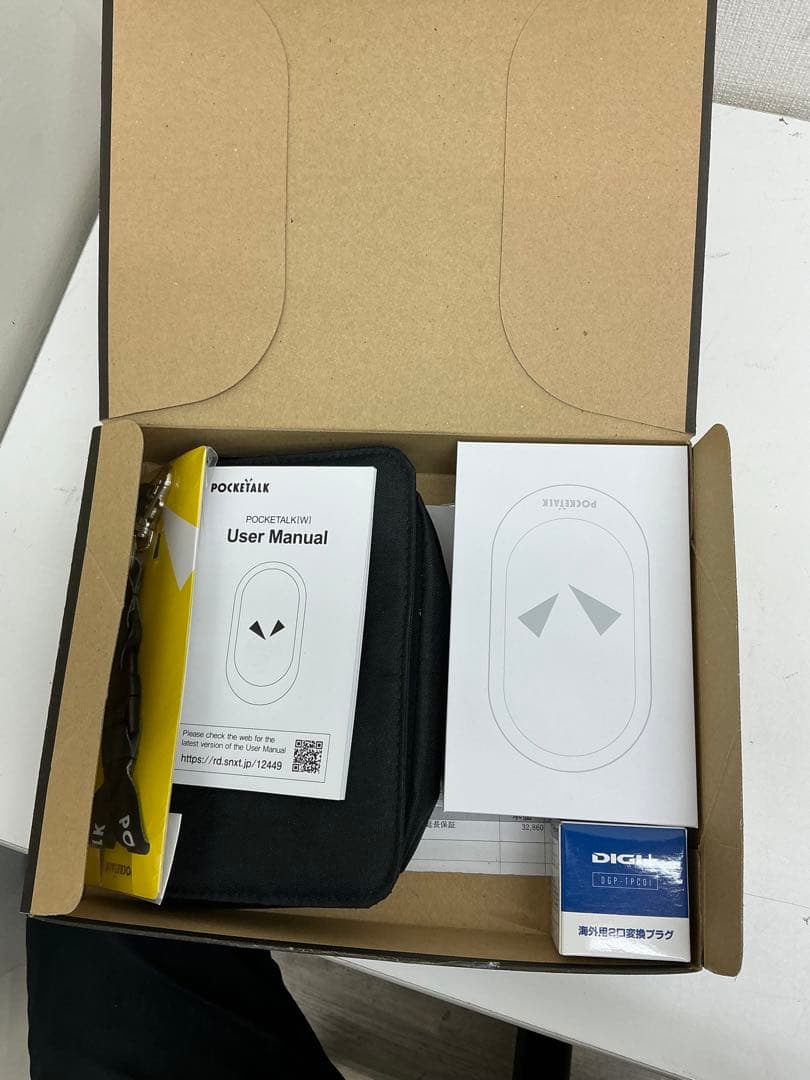 値下げ！新品。ポケト-ク　取説などもあります。