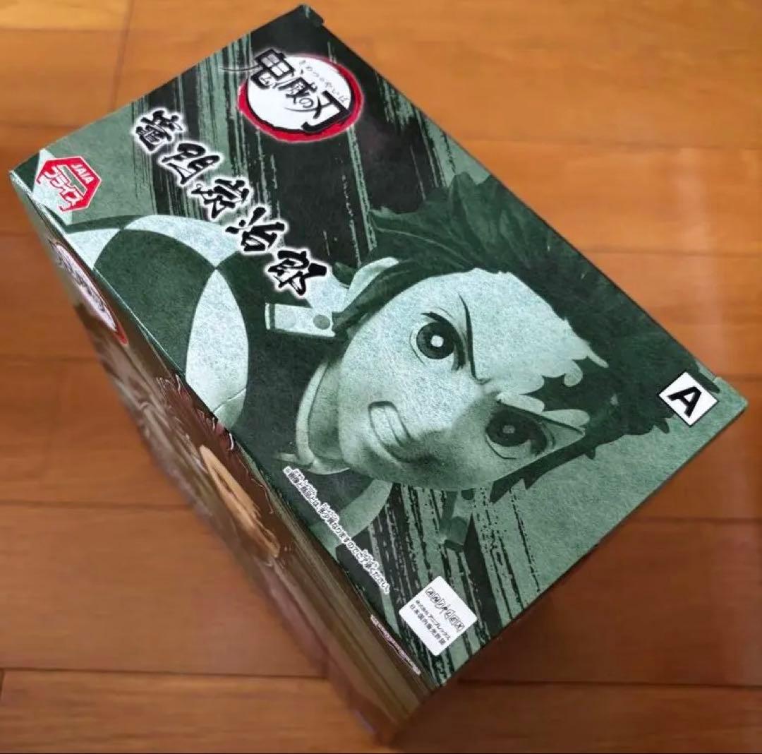 【1/5までの限定販売】鬼滅の刃 フィギュア他8体セット