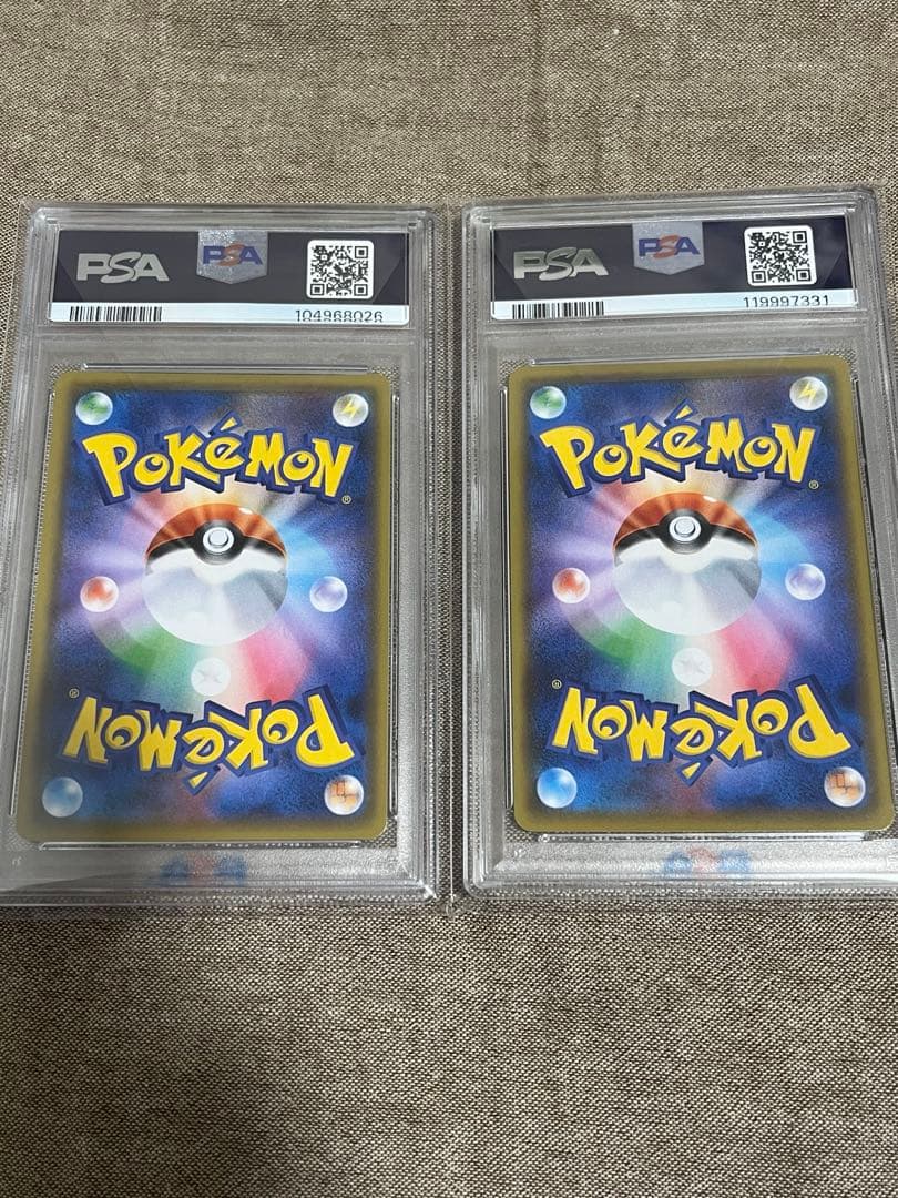 【PSA10】フヨウ SR 2枚セット