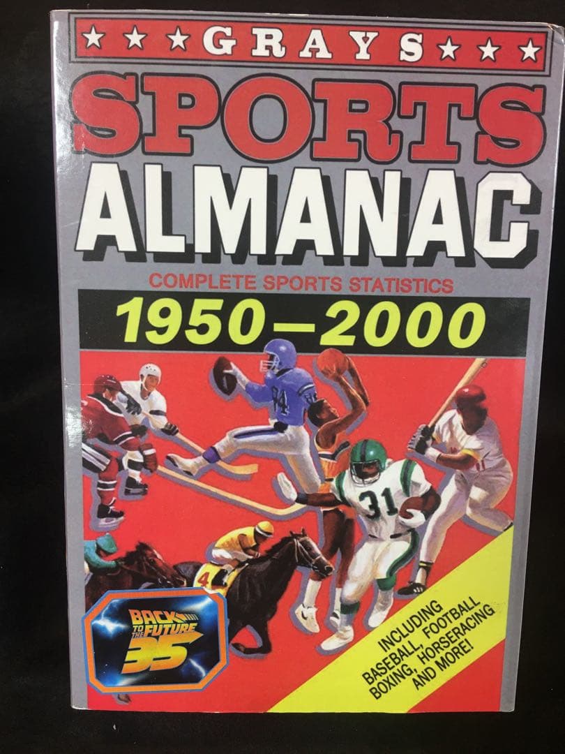 NECA バックトゥザフューチャー　ビフ