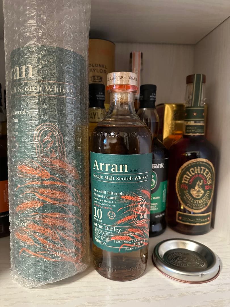 アラン10年 アランバーレイ バッチ001 50.0% 700ml