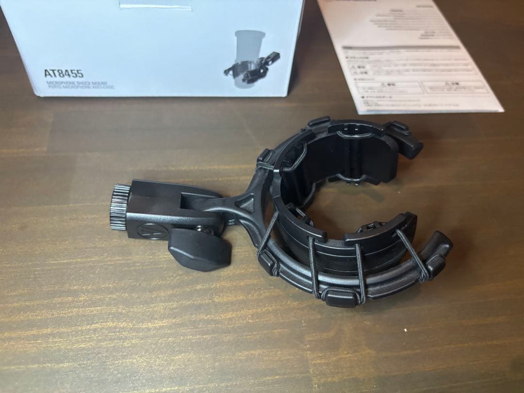 【未使用に近い】オーディオテクニカAT2020USB-X