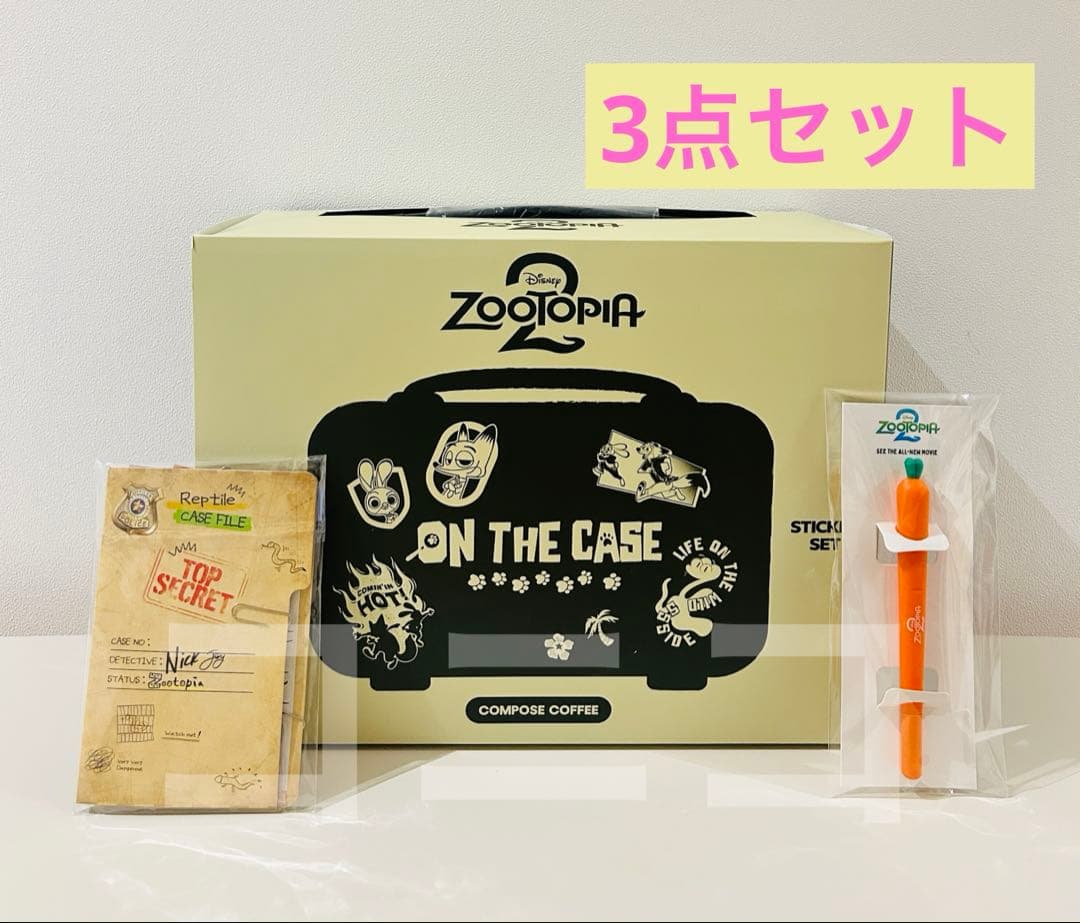 韓国限定　ズートピア2 映画 入場者特典5週目 1セット＋トラベルバッグ