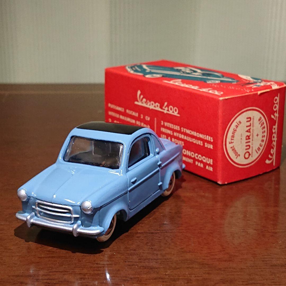 箱付き キラル べスパ 400 made in France