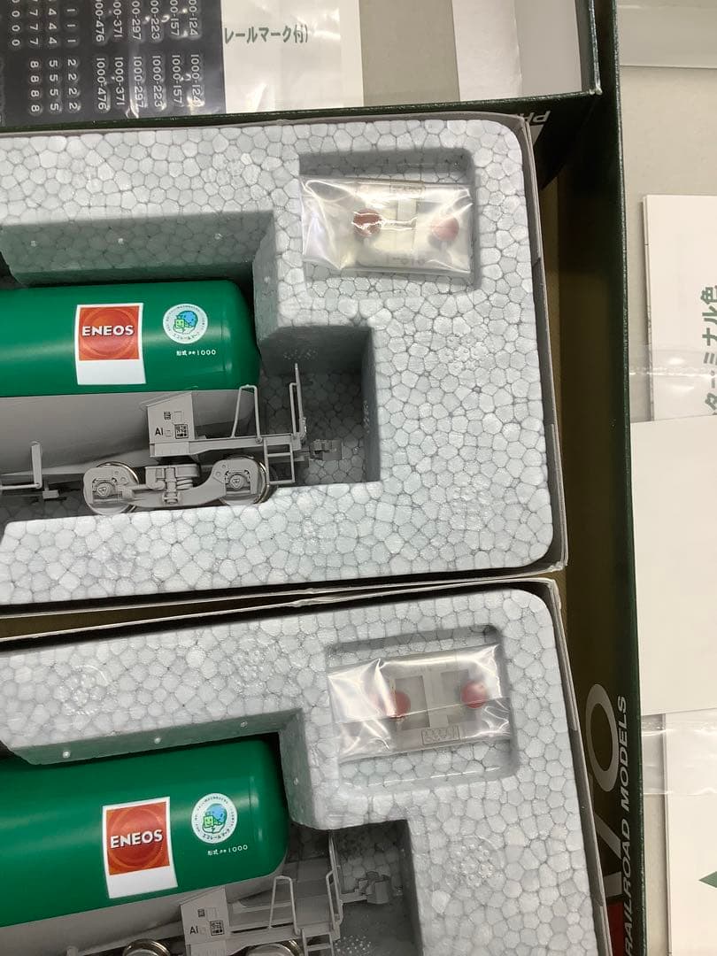 KATO HOゲージ 1-824 タキ1000 日本石油輸送色 2両