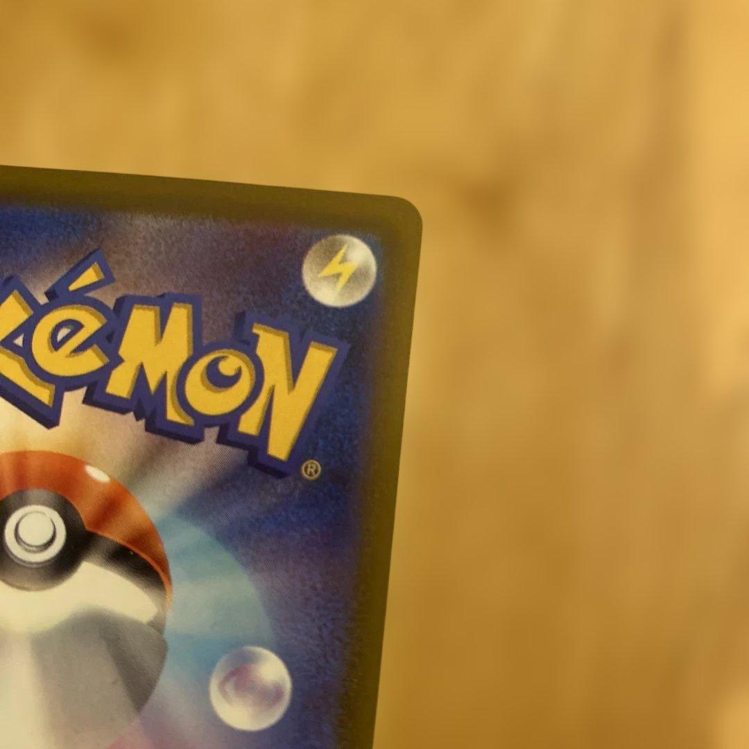 年末セール！　メガゲンガーex ゲンガーex まとめ売り