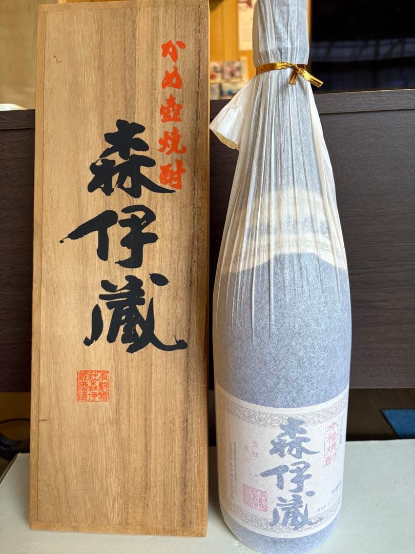 かめ壺焼酎 森伊蔵 1800ml 桐箱入り古酒(2005年～)
