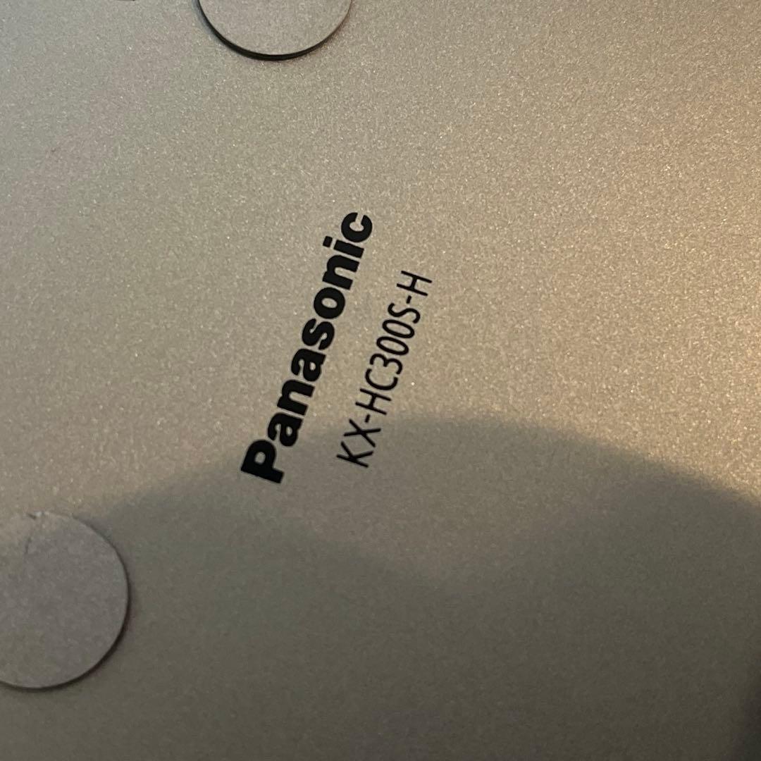 Panasonic KX-HC300S-H 防犯カメラ