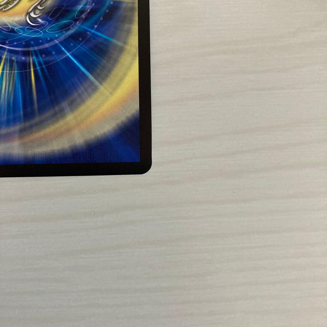 メルカリ便 ロスト・Re・ソウル ロストreソウル ロストリソウル 金トレジャー