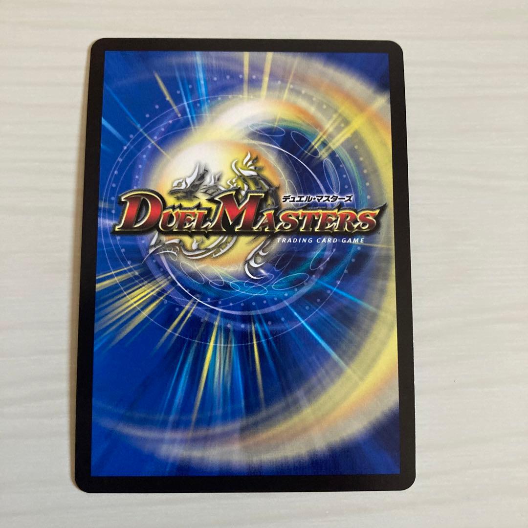 メルカリ便 ロスト・Re・ソウル ロストreソウル ロストリソウル 金トレジャー