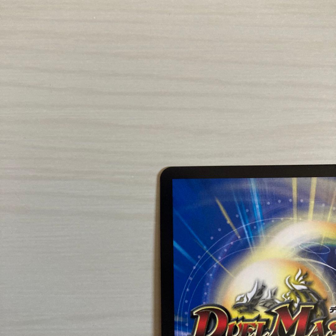 メルカリ便 ロスト・Re・ソウル ロストreソウル ロストリソウル 金トレジャー