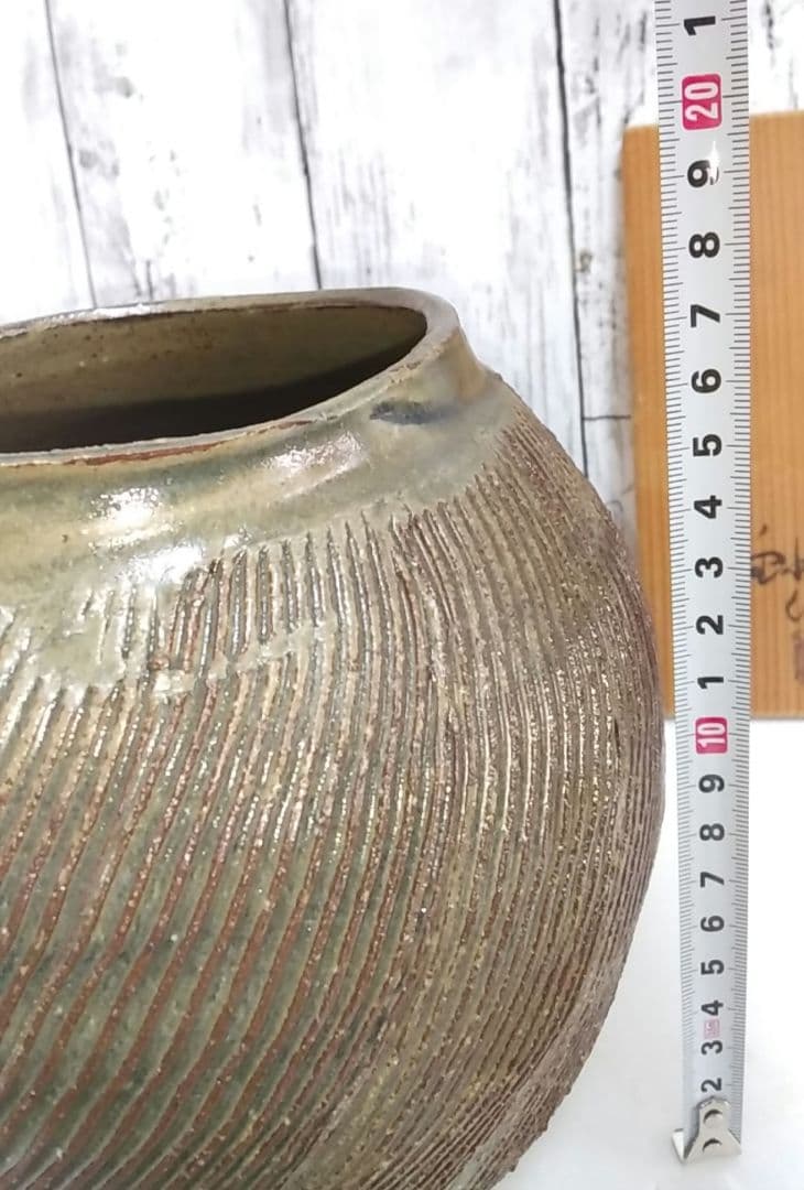 ☆ 瀬戸窯　蒼動 加藤釥　壺　有名作家 　花びん 花瓶 花器