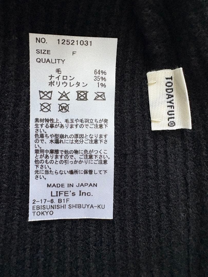 帽子 TODAYFUL / Soft Knit Beanie