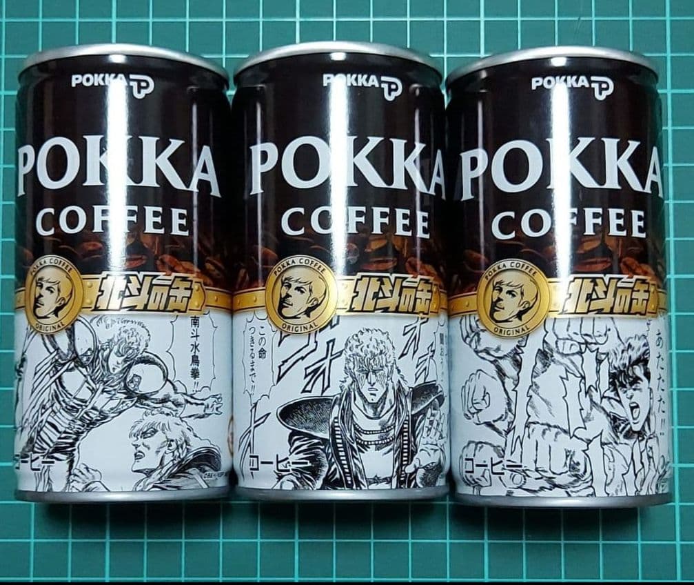 エコメルカリ便商品！　北斗の拳グッズ詰め合わせ