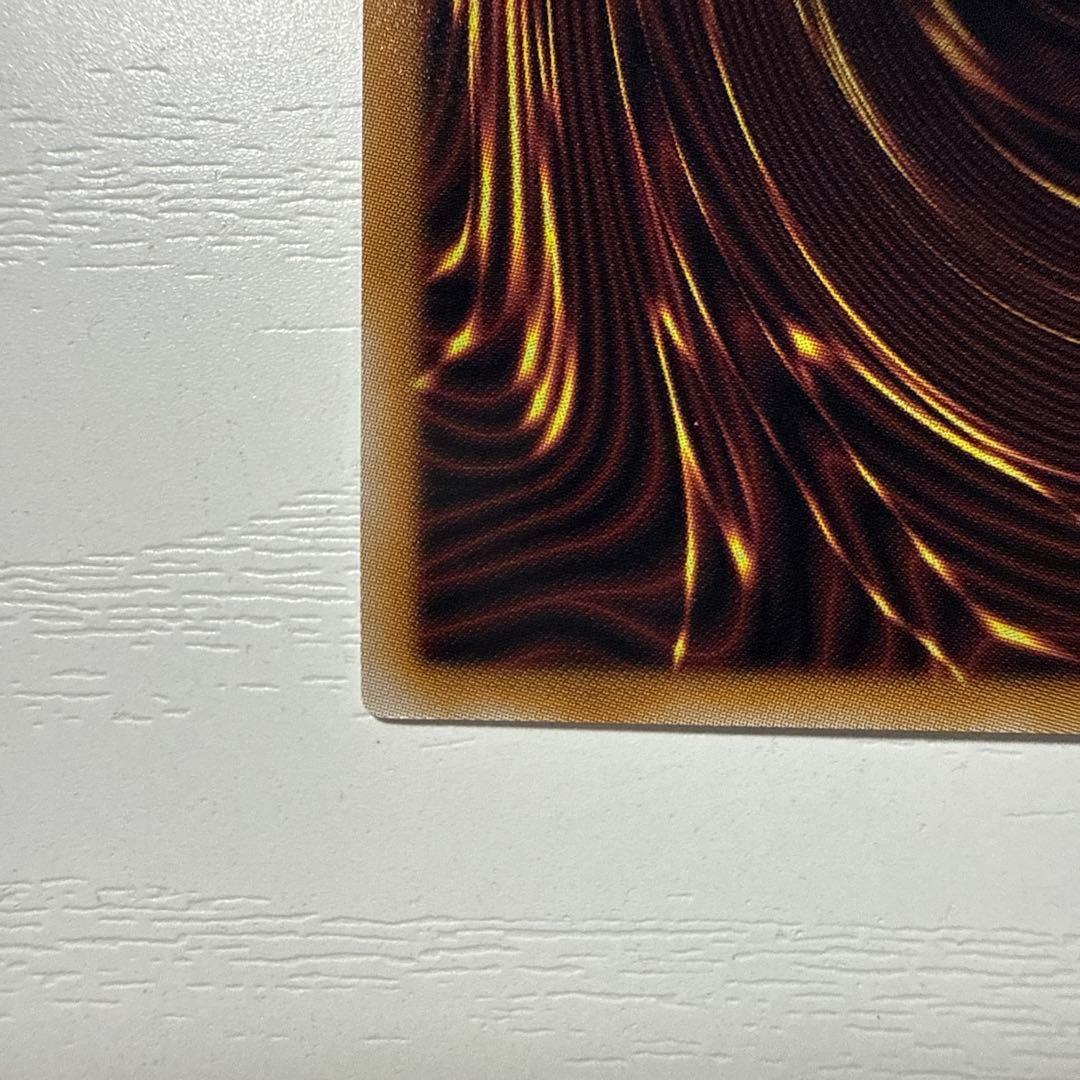 遊戯王 25th SE 〔イラスト違い〕灰流うらら QCAC-JP050