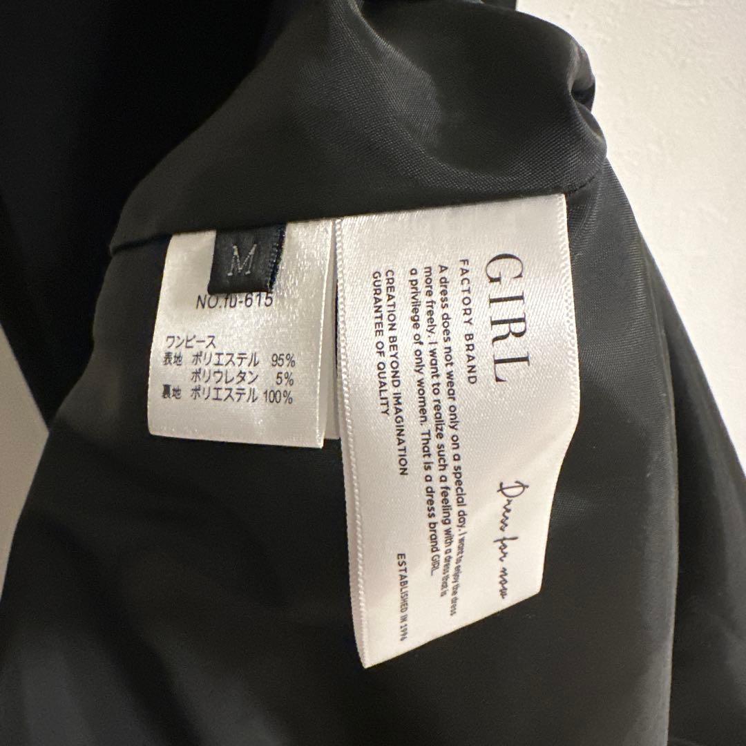 【専用商品】GIRL レースブラウス&マーメイドキャミワンピースセット