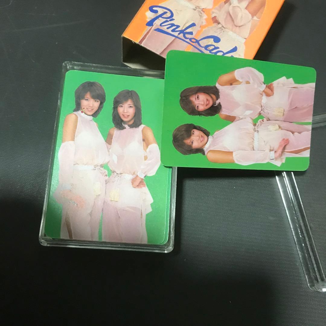 最終値下げ 未使用❗️ピンクレディー　児童トランプ 2個　デッドストック