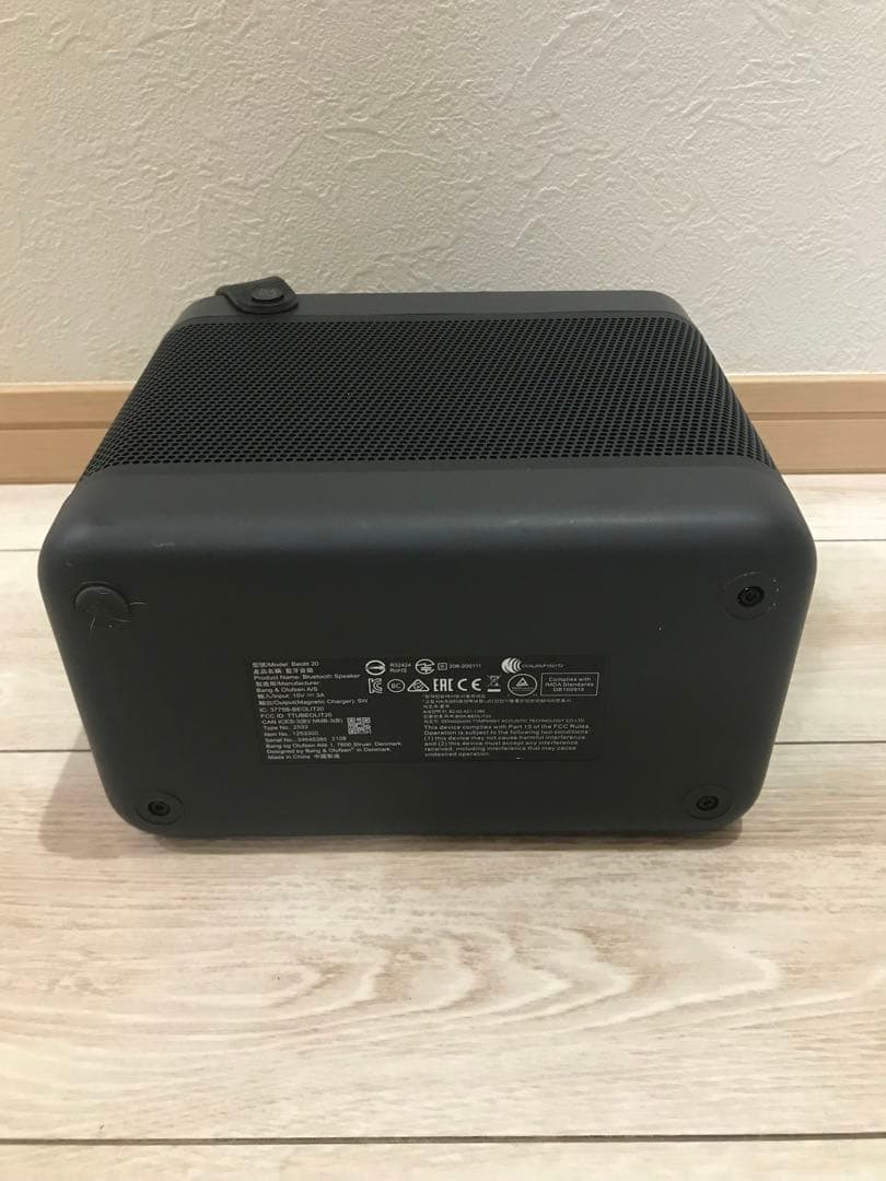 B&O Beolit 20 ダークブルー ワイヤレススピーカー