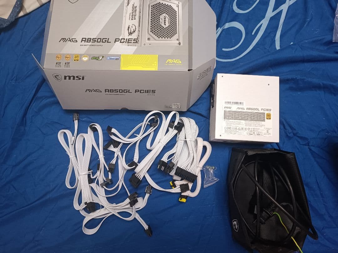 MSI MAG A850GL PCIE5 ホワイト電源