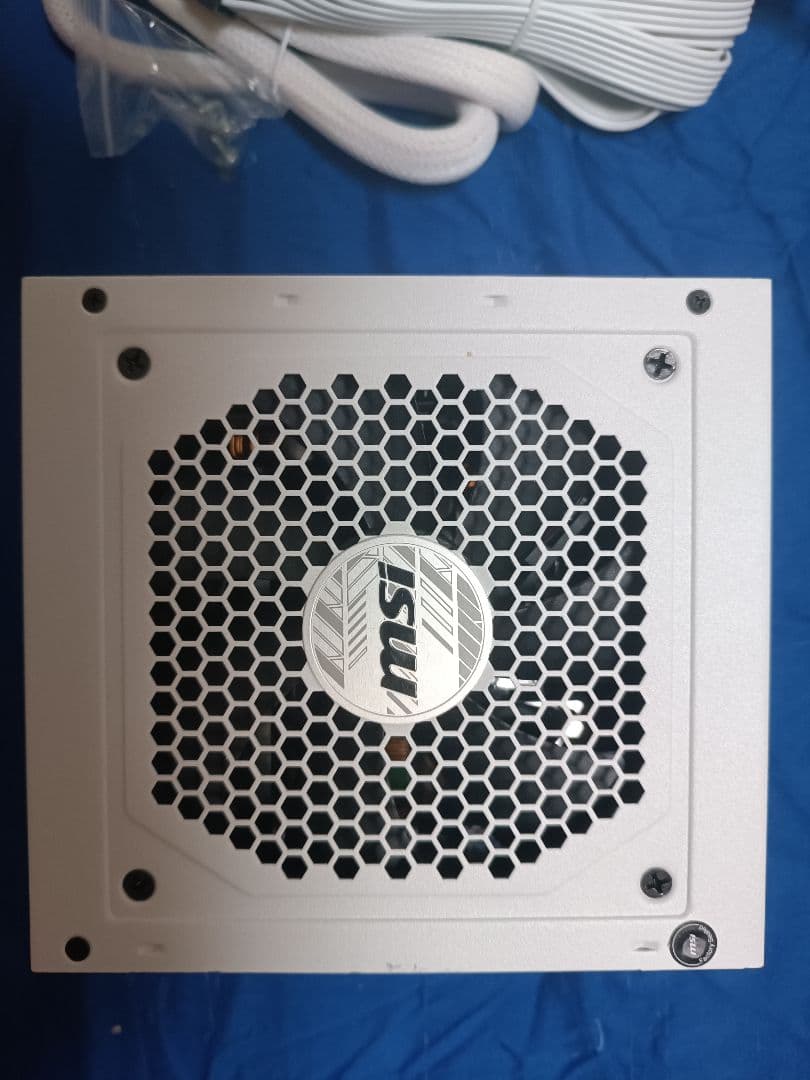 MSI MAG A850GL PCIE5 ホワイト電源