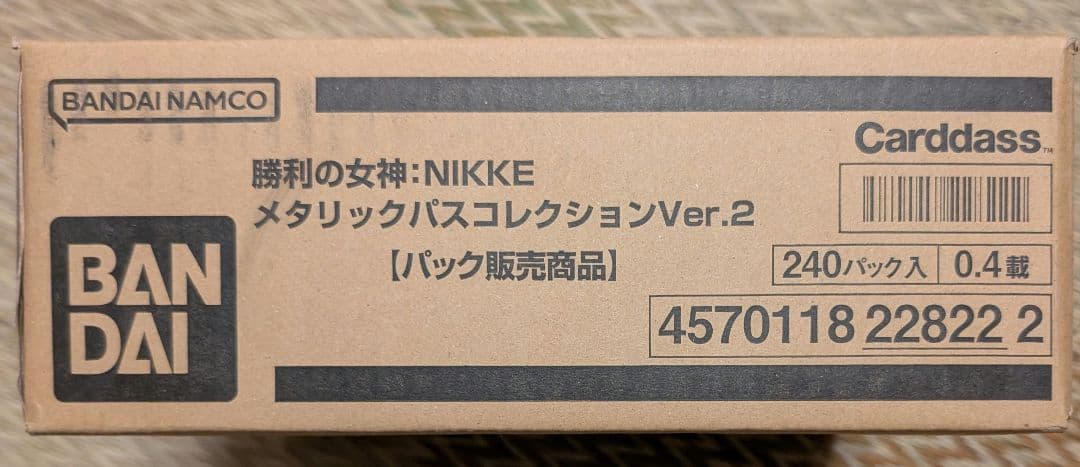 NIKKE メタリックパスコレクション　ver.2 カートン　未開封