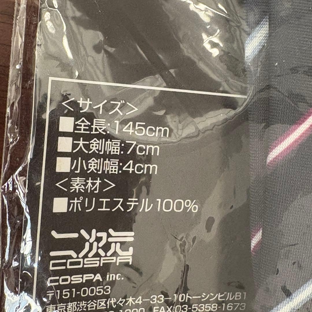 劇場版 魔法少女まどか☆マギカ 暁美ほむら ネクタイ