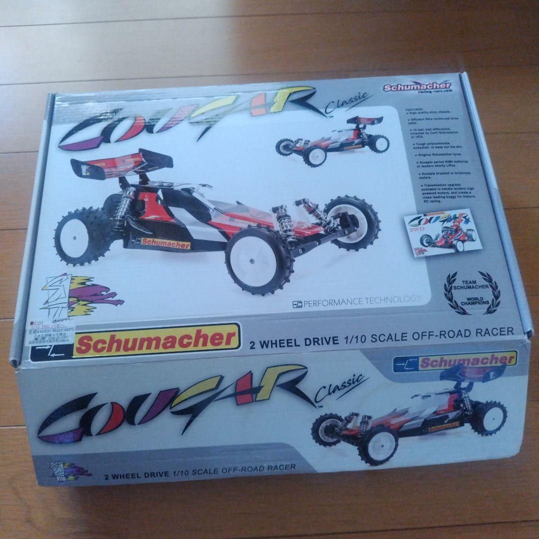 ホビーラジコン Schumacher Cougar Classic 2WD
