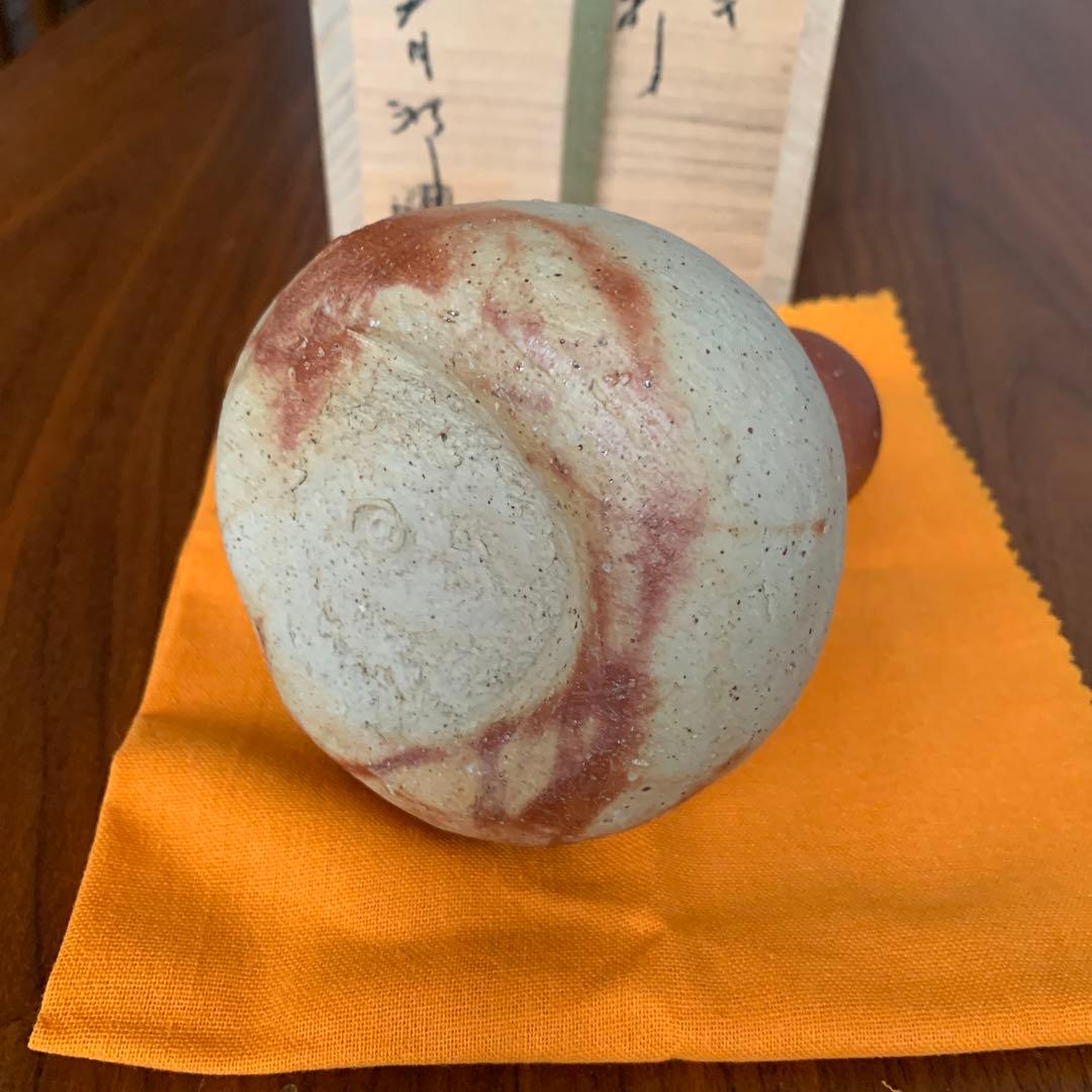 備前焼 金重有邦 ヒダスキ 瓢徳利 酒器