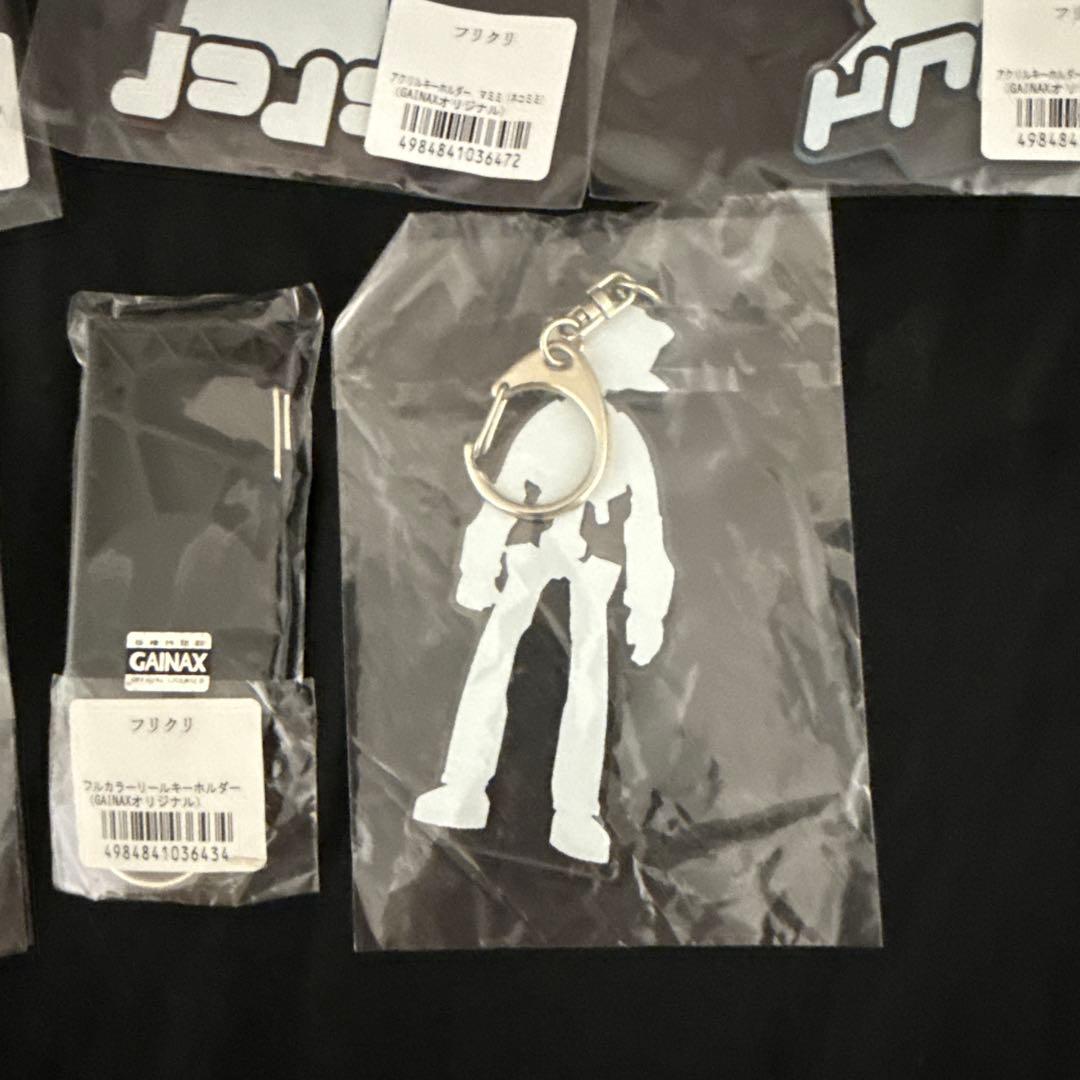 フリクリ　ガイナックス　アクリルキーホルダー　8点まとめ売り