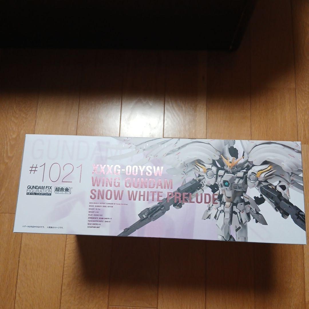 GUNDAM FIX FIGURATION XXG-00YSWメタルコンポジット