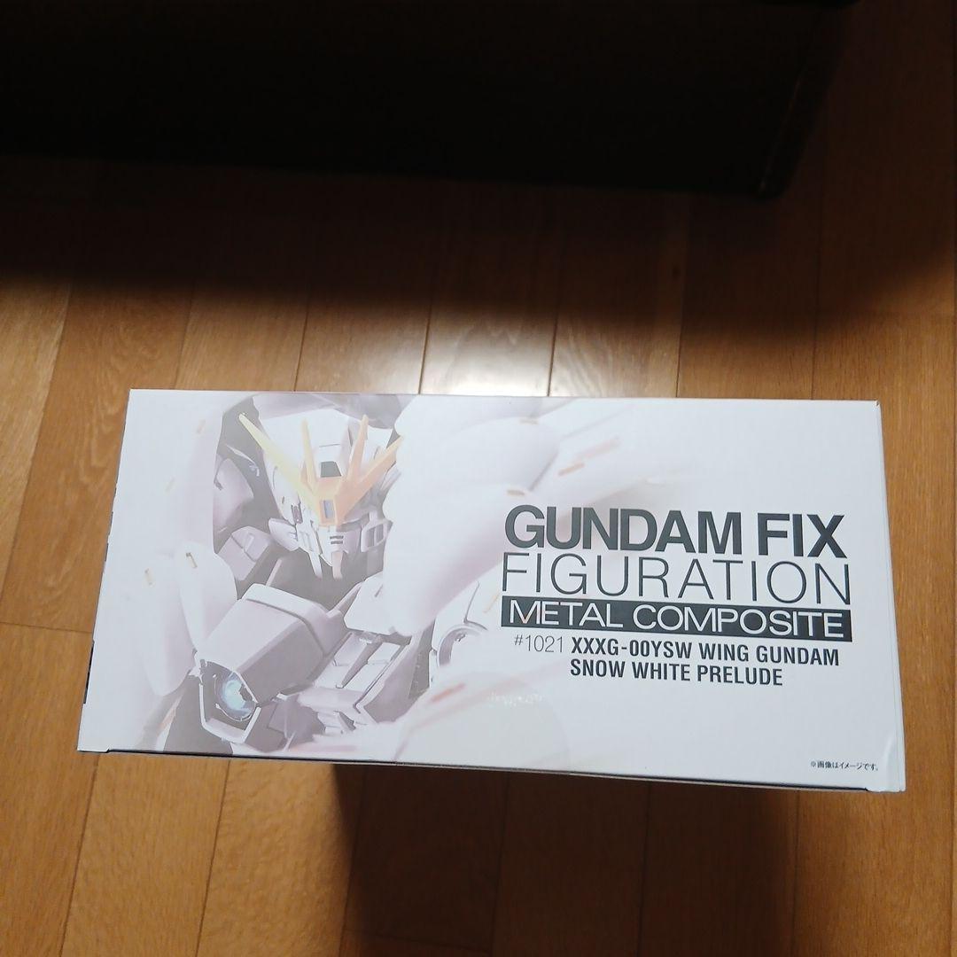 GUNDAM FIX FIGURATION XXG-00YSWメタルコンポジット