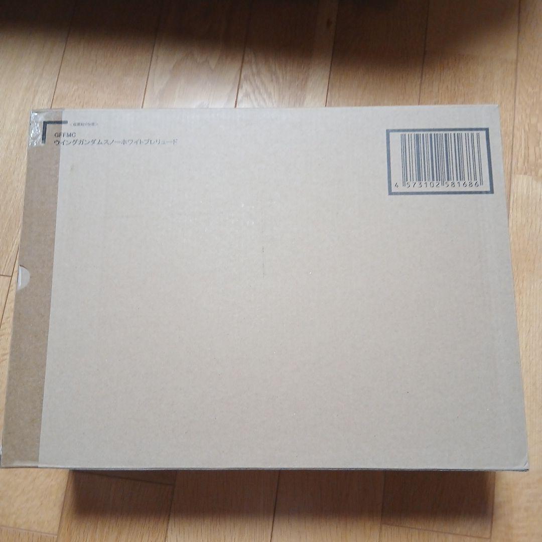 GUNDAM FIX FIGURATION XXG-00YSWメタルコンポジット