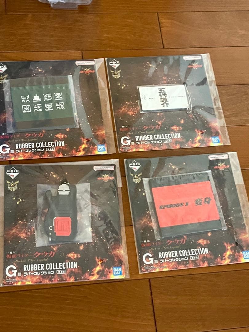 一番くじ 仮面ライダークウガ A賞 & D賞 ＆ ラストワン賞 下位賞6個