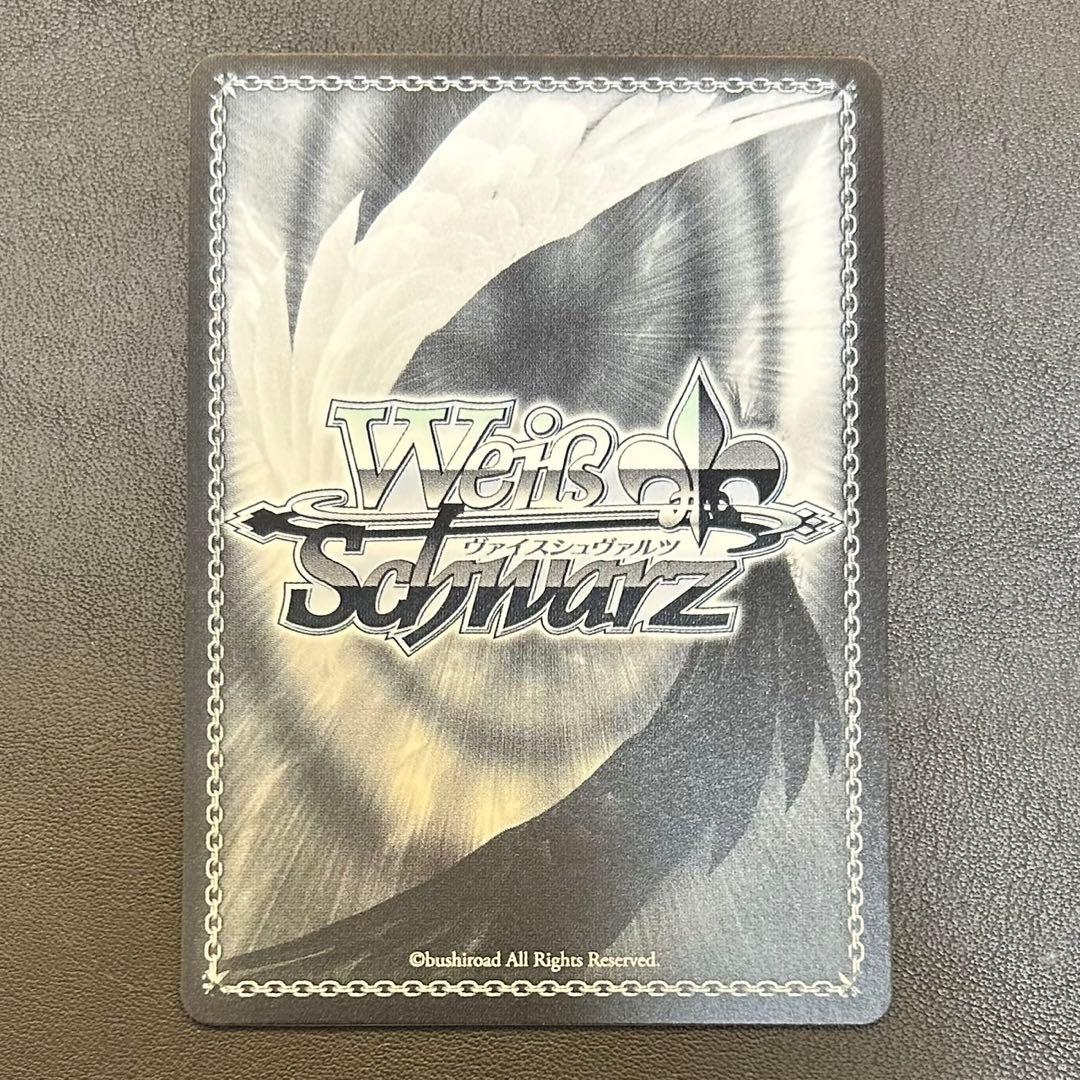 ヴァイスシュヴァルツ 推しの子 黄昏のプレリュード 黒川あかね PR+ サイン