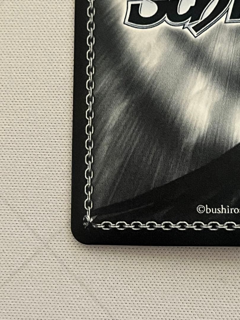 ws ヴァイスシュヴァルツ　気づけた想い　中野五月　ssp サイン　2枚