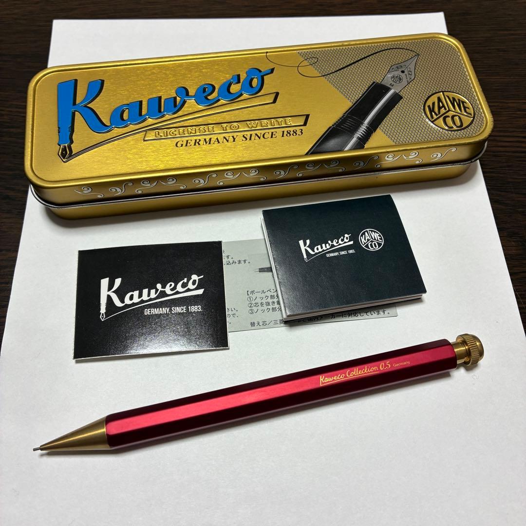 kaweco special レッド 0.5mm