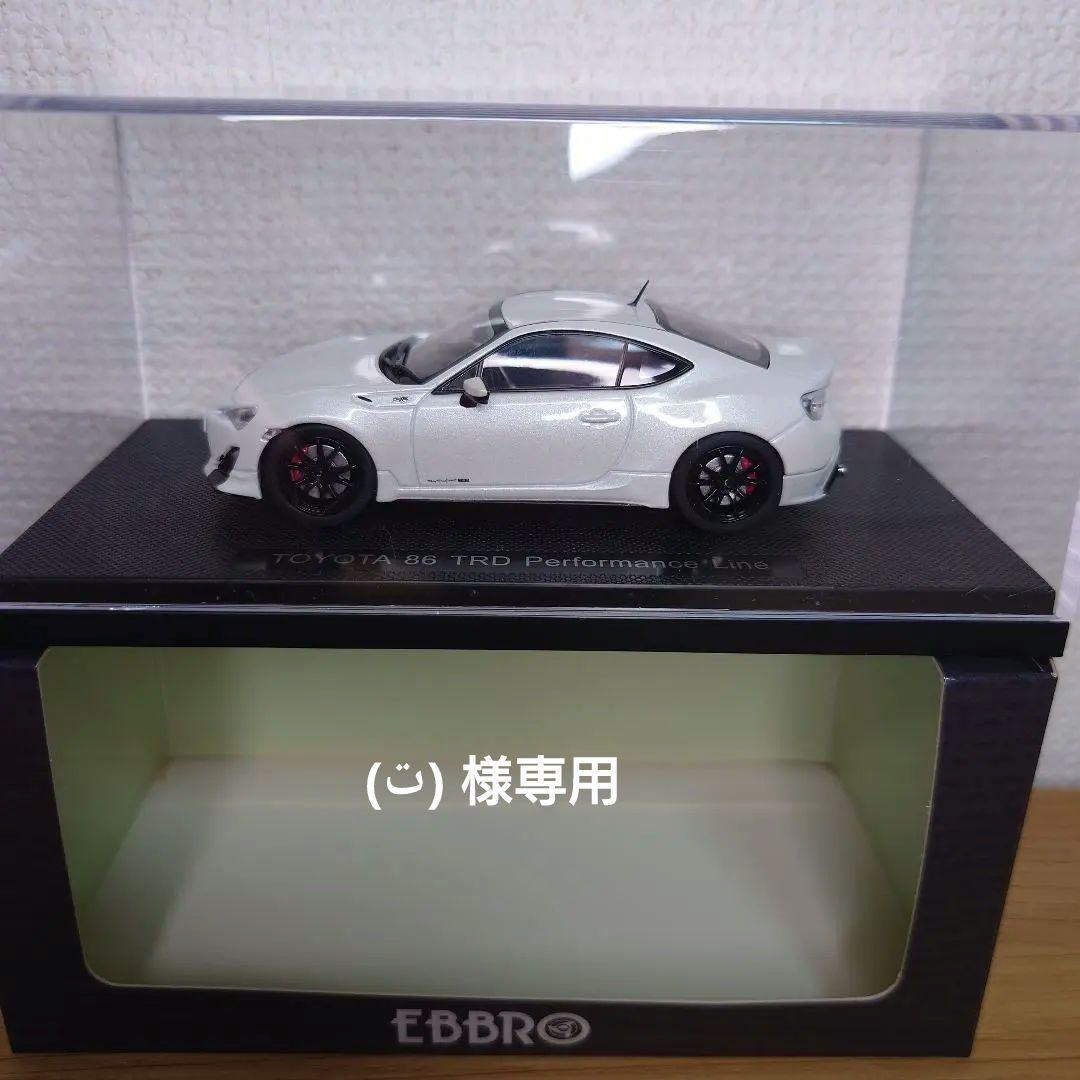 (ت)　 1/43 TOYOTA 86 TRD Performance