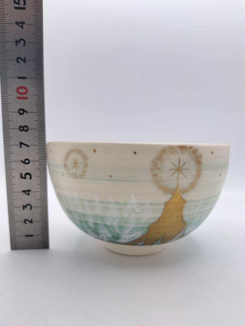 b993【新品・未使用】茶碗 聖夜 クルス文 今岡三四郎 木箱 茶道具
