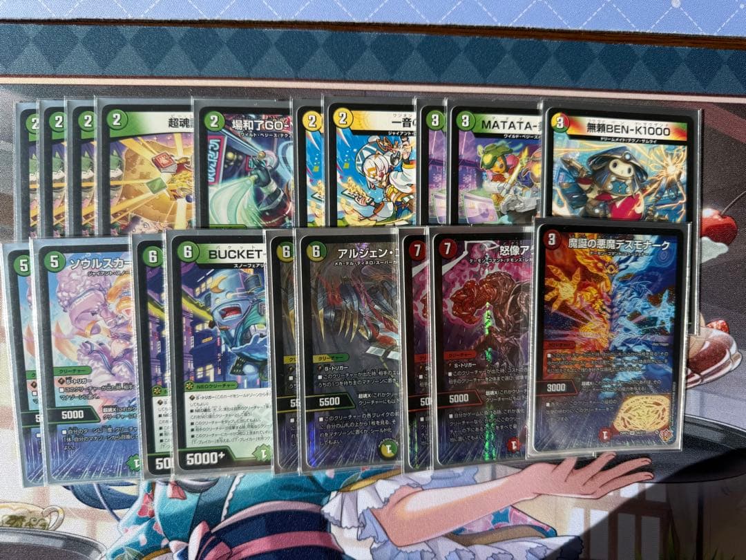 リースサムライ リースギャラクシーパーツ付き