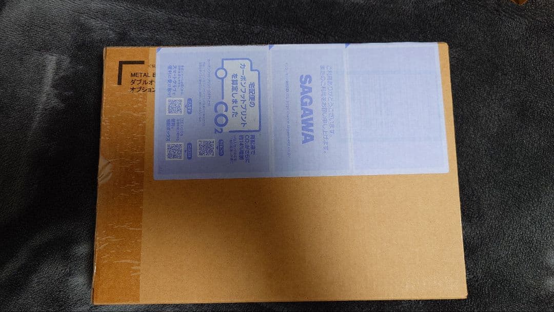 L BUILD ダブルオークアンタフルセイバー　オプションセット