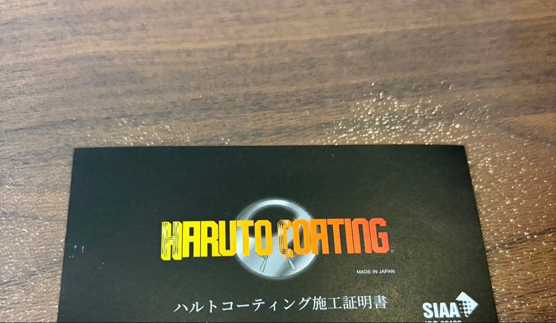 iPhone15Pro 256GB ブルーチタニウム　美品