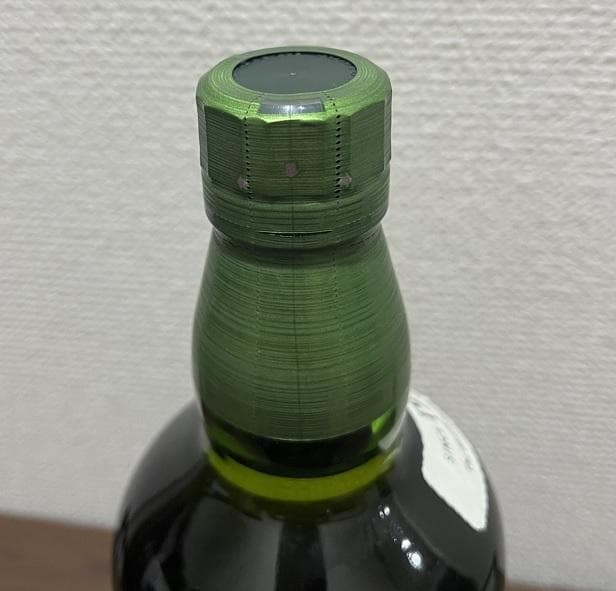 サントリー 白州 シングルモルトウイスキー 700ml 未開封 箱なし