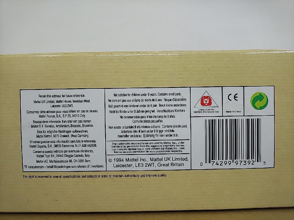 コーギー Fire Brigade 消防車 高所作業車 モデルミニカー