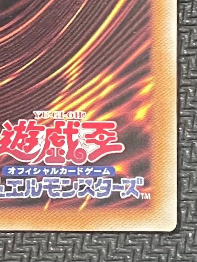 ブラック マジシャン ガール 25th シークレット ピンク アーコレ 遊戯王