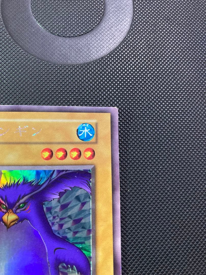 ⭐︎週末特価⭐︎【極美品級】遊戯王 トビペンギン 初期ウルシク