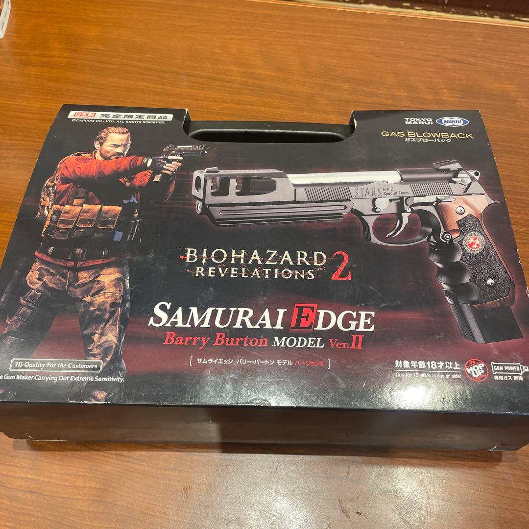 東京マルイ　サムライエッジ　バリーバートンモデル　ver2 限定品　ガスガン
