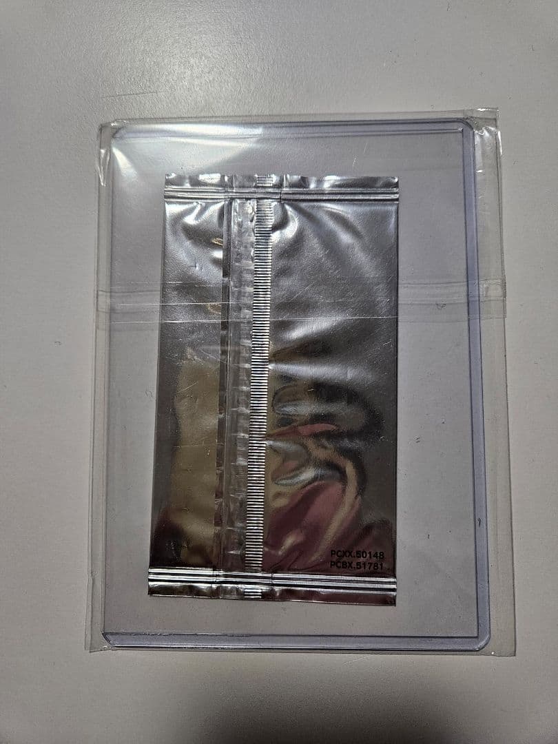 ブラックマジシャンガール